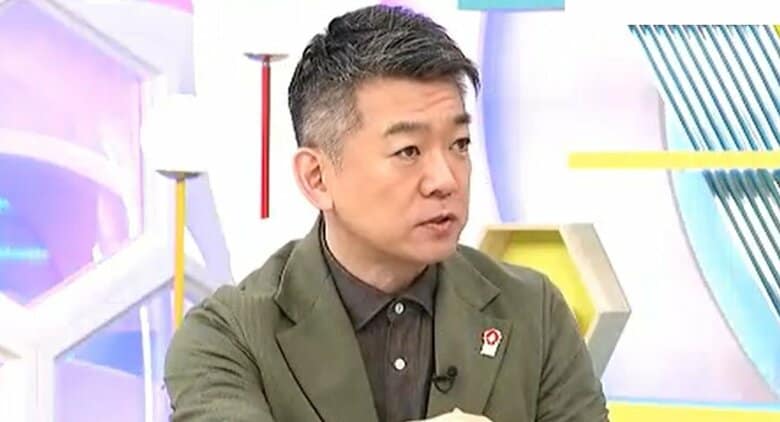 橋下氏が日本維新の会・馬場代表らに“ダメ出し”　「飲み食い政治のなれの果て」だと厳しく批判｜FNNプライムオンライン