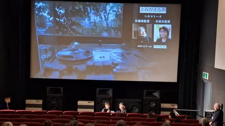 福島市の映画館で映画「よみがえる声」上映　監督が親子で舞台あいさつ｜FNNプライムオンライン