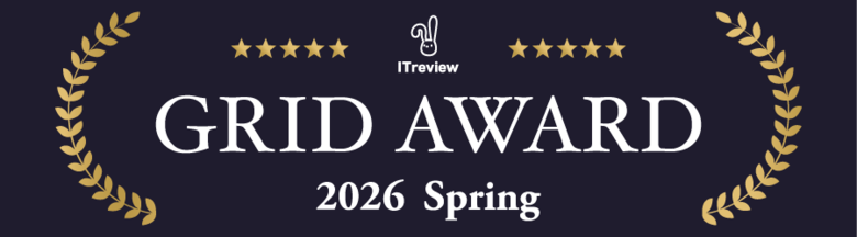 ITreview Grid Award 2026 Spring発表！