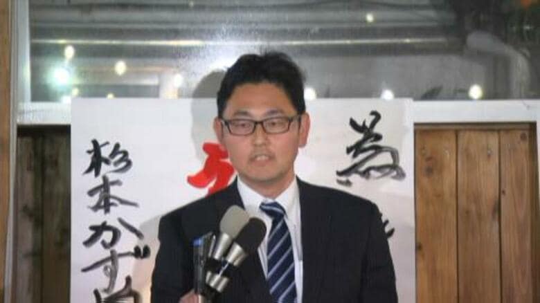 伊東市長選　初当選の杉本憲也 氏「止まってしまった市政をまず進める」　すべての元凶となった学歴詐称の田久保眞紀 前市長は惨敗　小野達也 元市長も及ばず｜FNNプライムオンライン