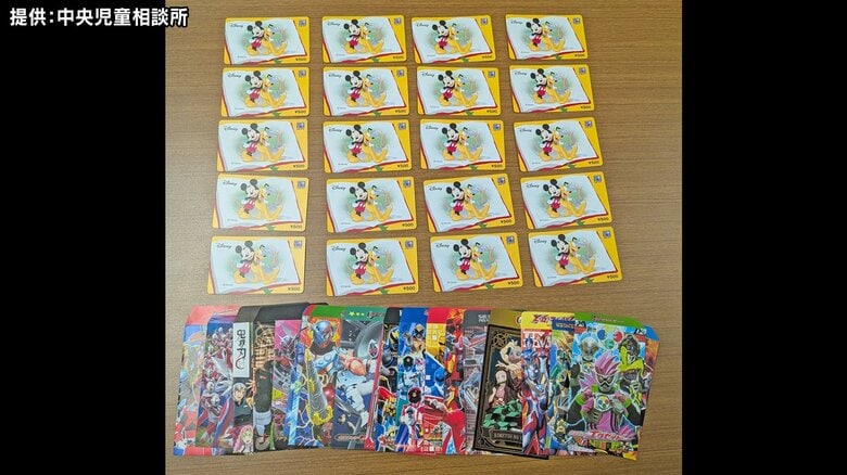 「本当はランドセルを送りたいのですが、これが精一杯です」“長野の仮面ライダー”から児童相談所に1万円分の図書カードが贈られる「新入学のお子様たちに渡して下さい」｜FNNプライムオンライン