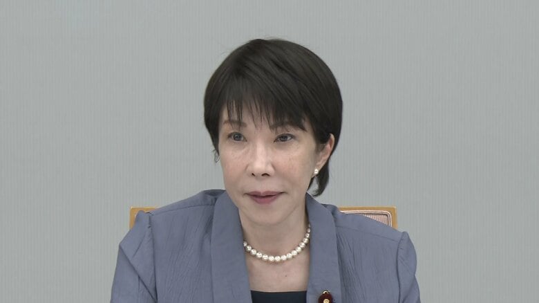 熊本地震復旧復興本部の初会合　高市総理「10月1日から九州ふっこう応援割」　富山・石川・福井の大雨は激甚災害指定の見込み｜FNNプライムオンライン