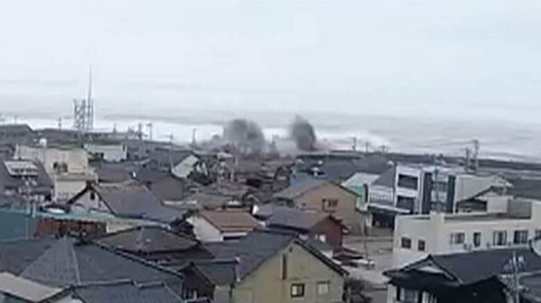 【速報】石川県・珠洲市の情報カメラに津波　高い波が沿岸襲う　今すぐ避難を｜FNNプライムオンライン
