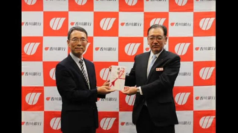 香川銀行（高松市）県社会福祉協議会にこども食堂運営団体支援の寄付金贈る【香川】　｜FNNプライムオンライン