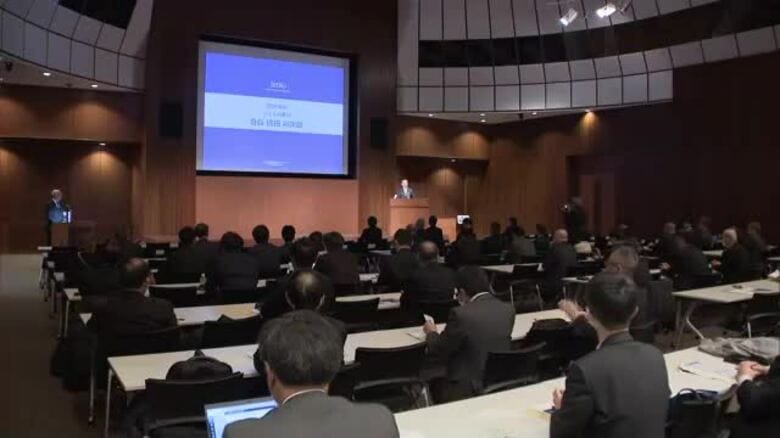 高松市でジェトロ香川開設７０周年記念シンポジウム「揺らぐ国際秩序の中の日本」テーマに基調講演【香川】｜FNNプライムオンライン