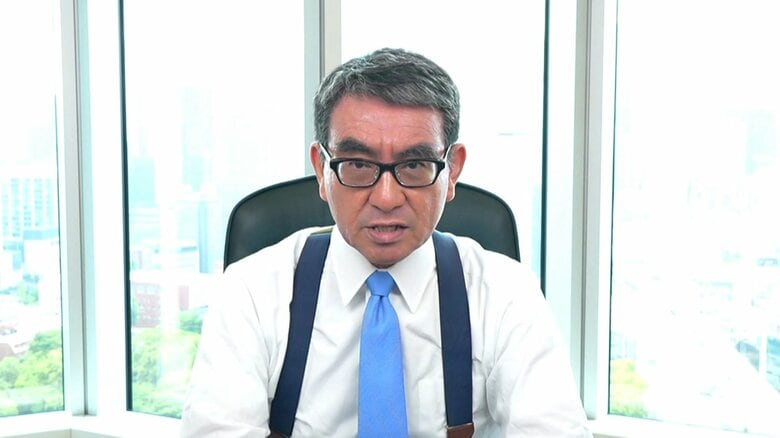 マイナ問題で「けじめをつける」　河野デジタル相が給与3カ月分を自主返納　｜FNNプライムオンライン
