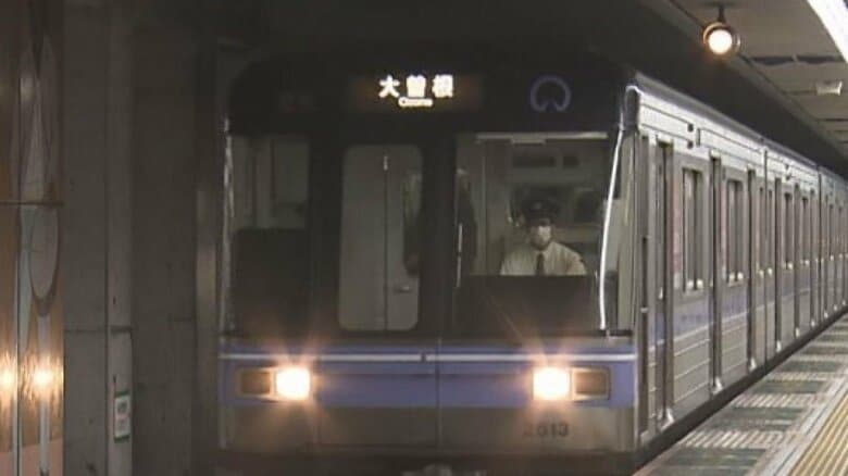 乗り換え等で6人乗れず…名古屋の地下鉄で『終電』が予定より3分50秒早く出発 トラブルはなぜ起きたのか｜FNNプライムオンライン