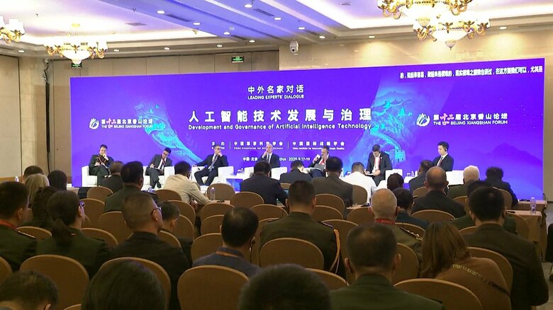 「外部の武力干渉も打ち砕く」中国国防相が演説でアメリカを牽制　台湾統一問題を巡り｜FNNプライムオンライン