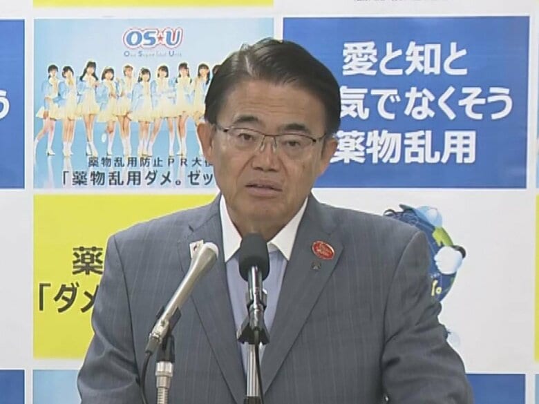 客が理不尽な要求する“カスハラ”防止の条例案 愛知県が6月定例議会に提出へ 違反した場合の罰則は設けない方針｜FNNプライムオンライン