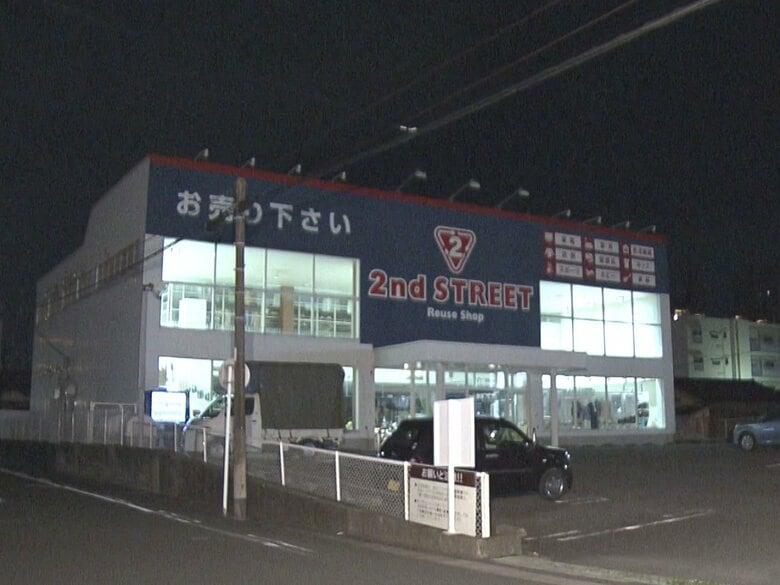 中古品買取店でシャツを盗もうとして呼び止めた店員にケガさせた疑い 16歳男子高校生を逮捕「合っています」｜FNNプライムオンライン