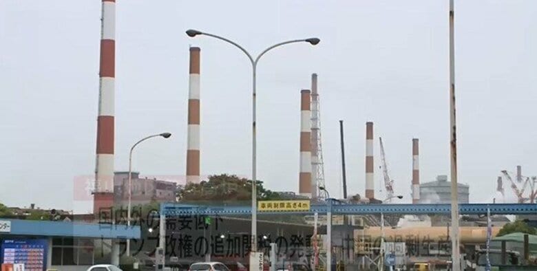 ＪＦＥスチール福山地区　高炉１基を完全休止へ　トランプ関税などが影響｜FNNプライムオンライン
