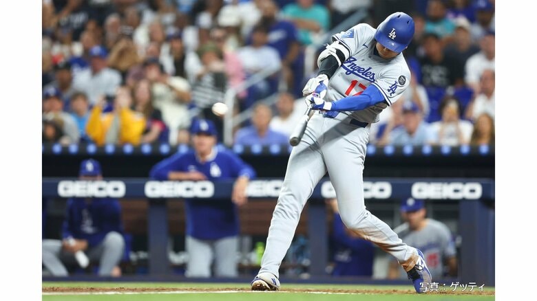 大谷翔平がマイアミ・マーリンズ戦で今季第9号の2ランホームラン｜FNNプライムオンライン
