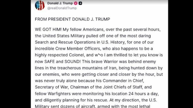イランに撃墜され行方不明だった米軍F-15E戦闘機の乗員を救出　トランプ大統領「負傷しているがすぐに回復するだろう」｜FNNプライムオンライン