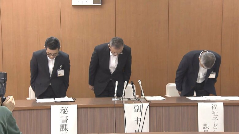 机から大量の“未処理書類”…公文書約1000件を放置や紛失等 20代の市職員を停職処分「調べるのが苦手で」｜FNNプライムオンライン