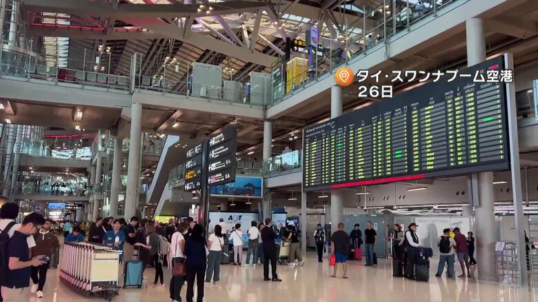 “人身取引”被害のタイ人少女が帰国…政府保護施設へ「マッサージ店で働くためだと知っていた」都内で違法に性的接客…日本置き去りの母親も送還され逮捕｜FNNプライムオンライン