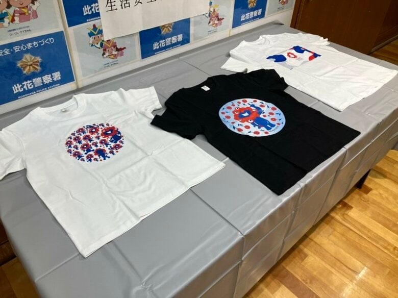 【速報】偽ミャクミャクグッズ”販売目的で所持”の現行犯　大阪の韓国籍大学生逮捕「10万円ほど儲けた」｜FNNプライムオンライン