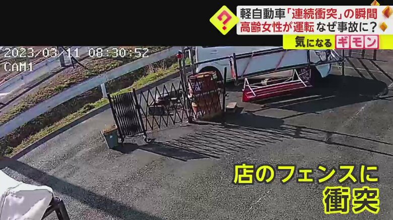 (画像:カークラフトカスタムより)