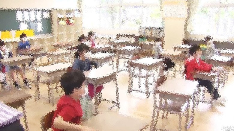 (画像はイメージ)