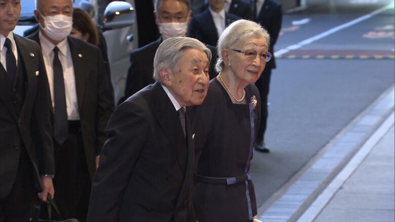 お祝いの夕食会に出席された上皇ご夫妻