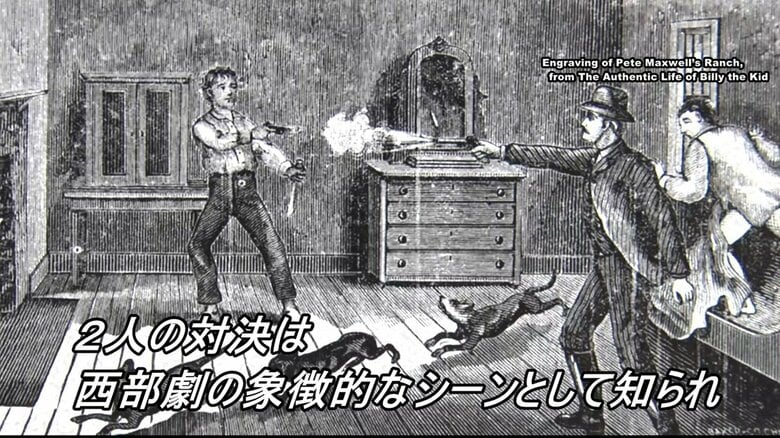 西部劇の象徴的なシーンとして知られる二人の対決