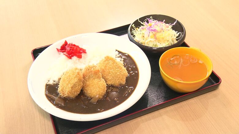 噴火湾産ホタテを使用した「ほたてフライカレー」