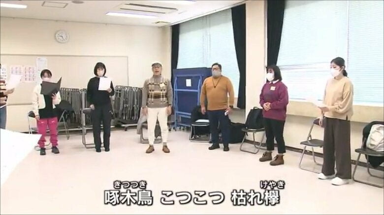 劇団の発声練習