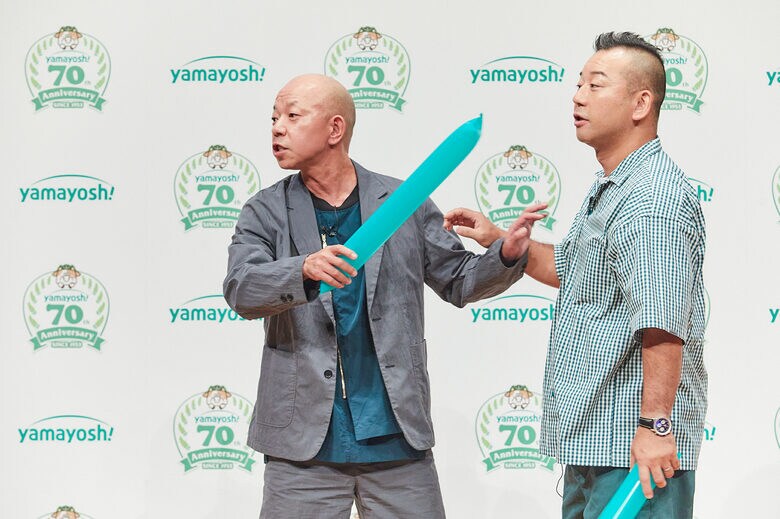 山芳製菓 70周年記念発表会