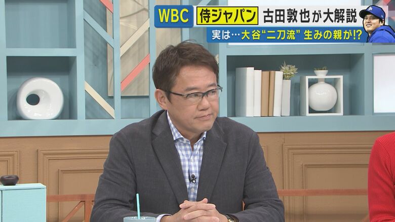 古田敦也さん（関西テレビ「旬感LIVE とれたてっ！」より）