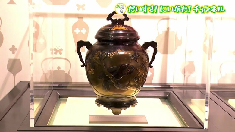 鎚起銅器