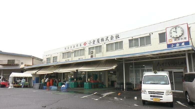 小倉屋(静岡市葵区流通センター)