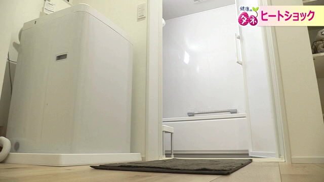 暖房器具のない脱衣所は寒くなりがち