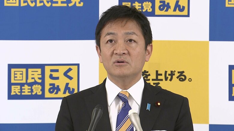 国民・玉木代表は「単一減税だとインボイスがいらなくなる」と指摘（26日）
