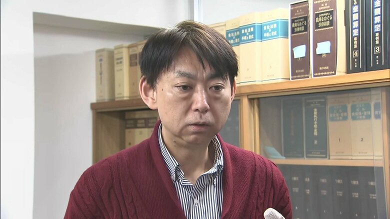 福島正洋 弁護士
