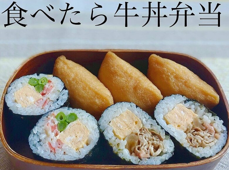 シン・茶々弁さんが作ったお弁当