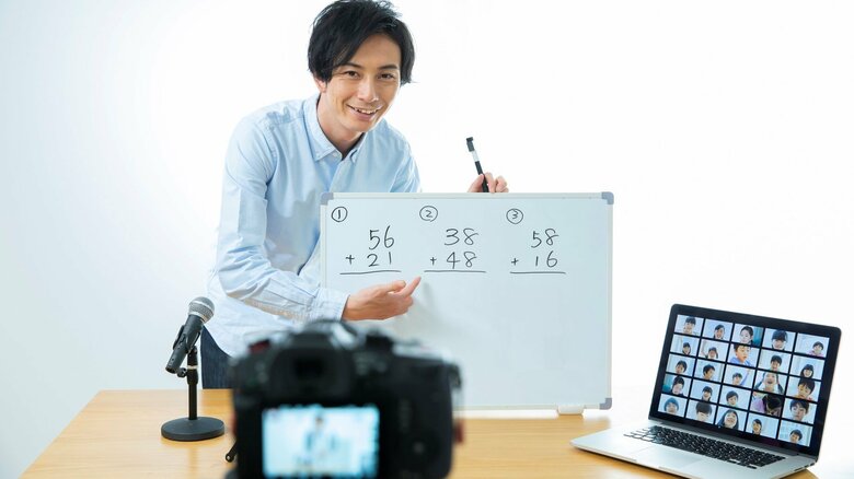 アフターコロナ時代にオンライン授業をするかどうかは先生次第（画像はイメージ）