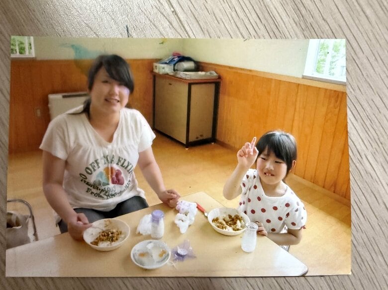 山根捺星さんの写真（母・千弓さん提供）