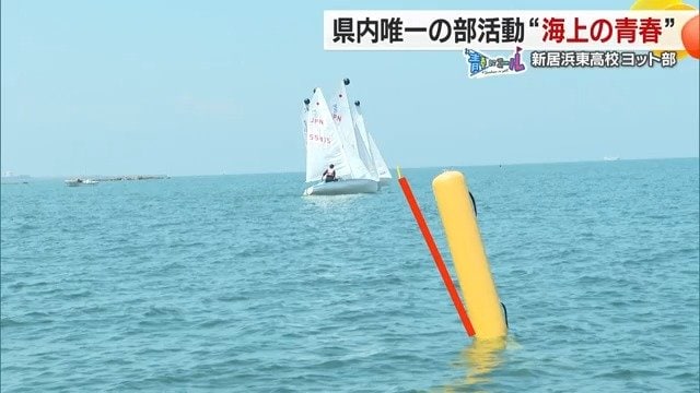 風や波、潮の流れにうまく対応しながら