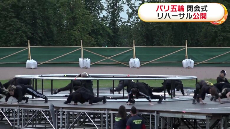 閉会式リハーサルの様子