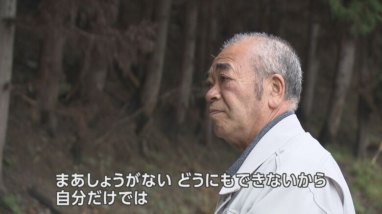 佐々木久一さん