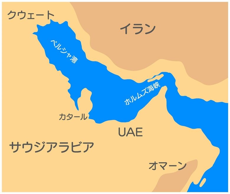 “世界の海運の要衝”ホルムズ海峡