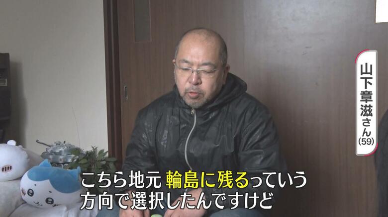 集団避難には参加しないと決めた