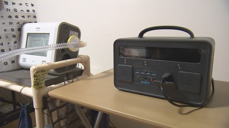 ポータブル電源と合わせても3日は持たない…