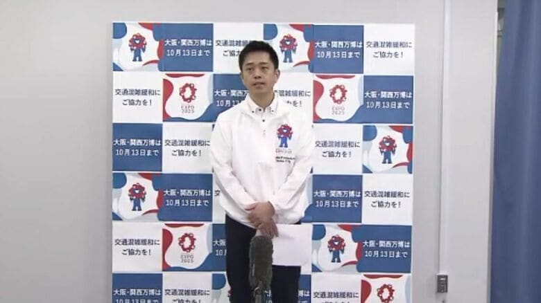 吉村知事