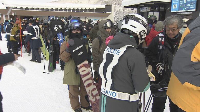野沢温泉スキー場（1月23日）