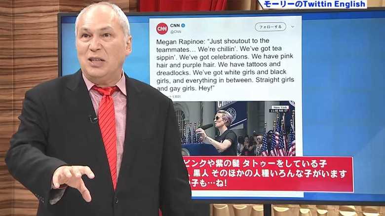 P&Gの全面広告が思わぬ展開に。ラピノー選手のスピーチが起こした「賃金格差」の是正