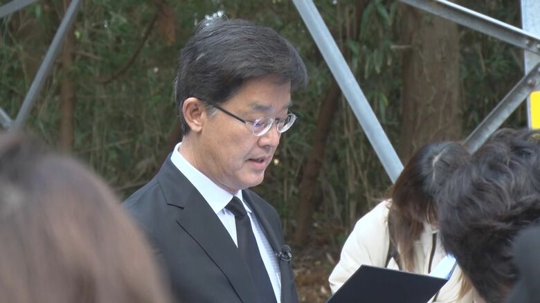 パク・チョルヒ駐日大使