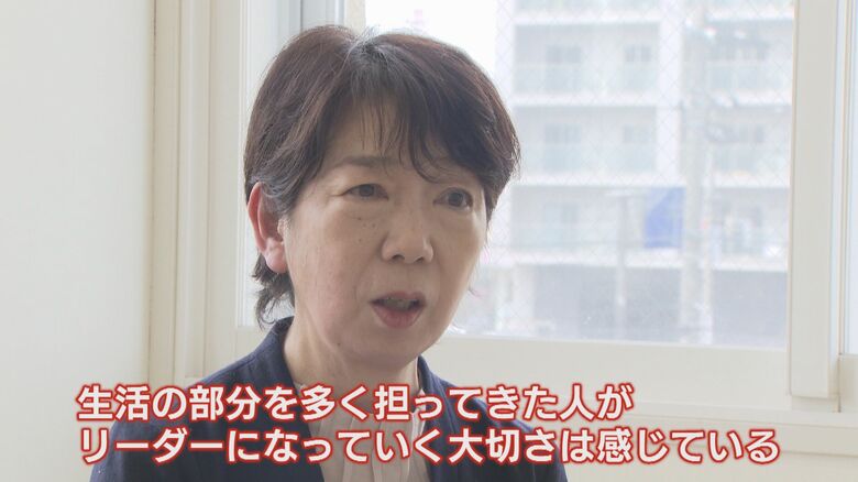 育児・介護を経験した人がリーダーになる大切さ
