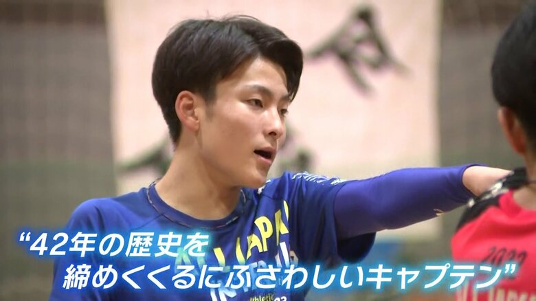 リベロ・佐々木綺斗主将