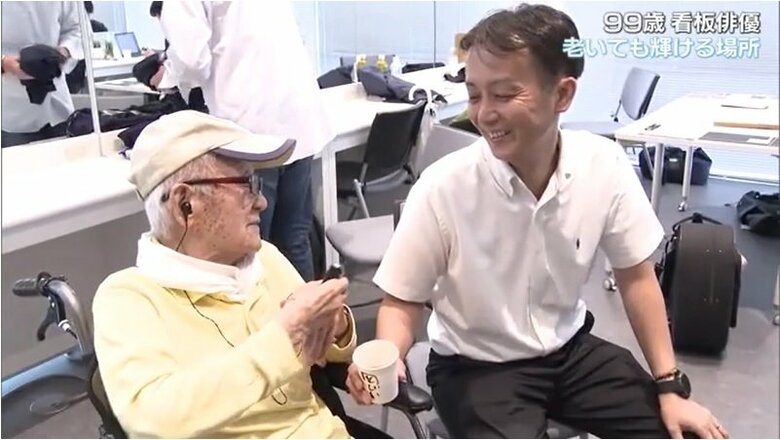 柴山さんに演技指導