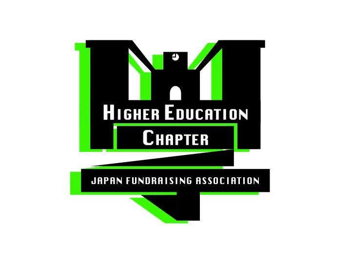 【国立大学の7割】新型コロナウイルス感染症に関する募金を実施